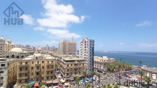 El Mansheya with Direct Sea View