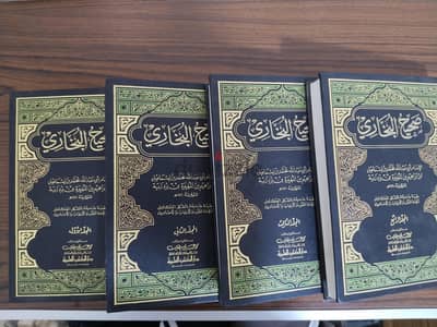 صحيح البخاري طبعه دار بيروت ٤ اجزاء