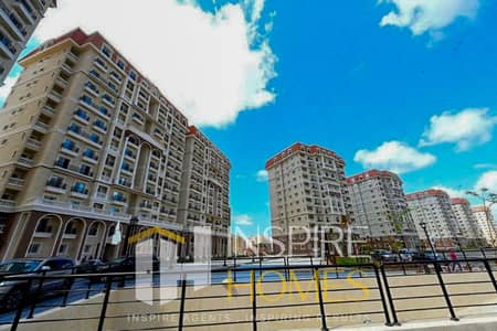 Fully Finished Apartment with Master Bedroom & Open View