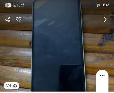 سامسونج