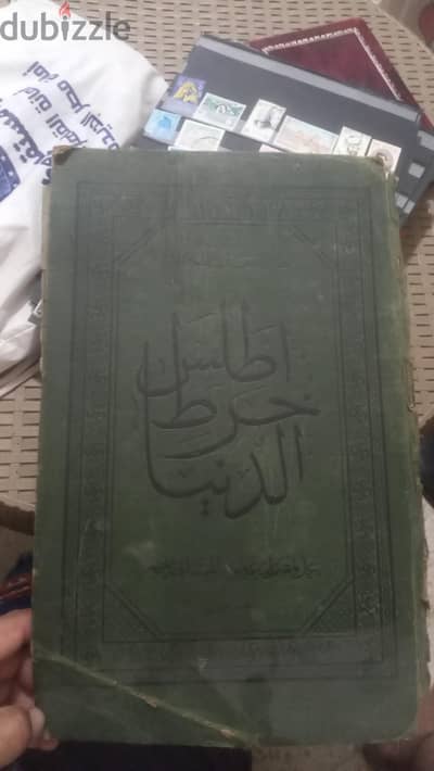 اطلس خرط الدنيا بعمر ١١٢ سنه