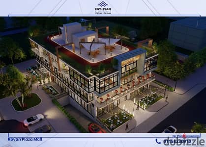 Invest wisely. . 33m shop for sale directly from the owner