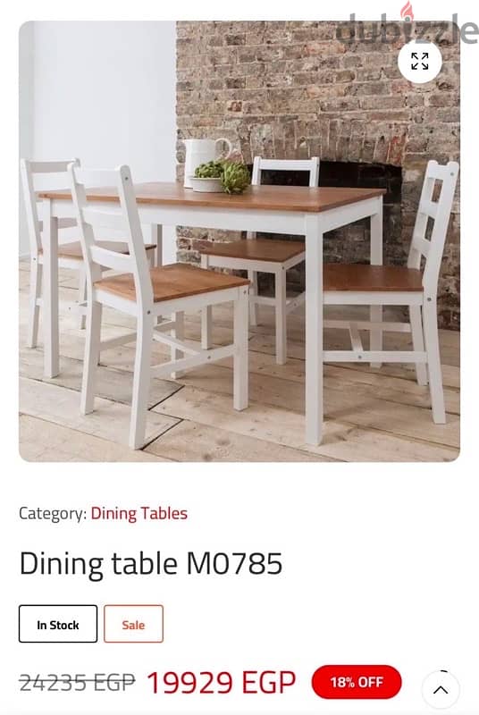 Dining Table 1