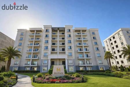 Move into Your Fully Finished Apartment Today in a Prime Location at Mayan Compound, New Cairo, with a Stunning Landscape View Move into Your Fully Finished Apartment Today in a Prime Location at Mayan Compound, New Cairo, with a Stunning Landscape View
