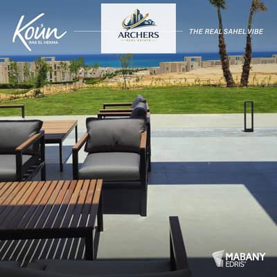 Chalet Fully finished For Sale Very Prime Location North Coast Koun Ras Elhekma Beside Mountain view / June Sodic/ Lavista / Cali Coast / Dose
