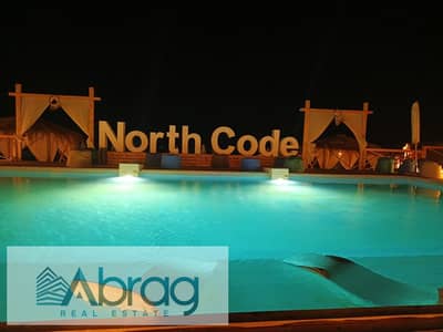 استوديو للبيع في North Code | أمام Marina 1 | يبدأ من 2.4 مليون