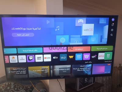 TV lg