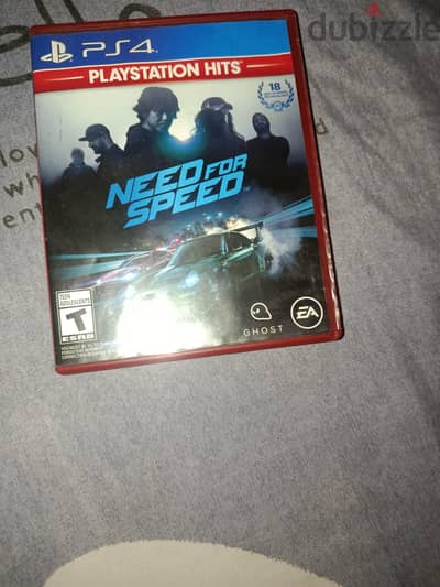 need for speed