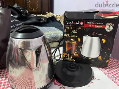 بيع كاتل جديد