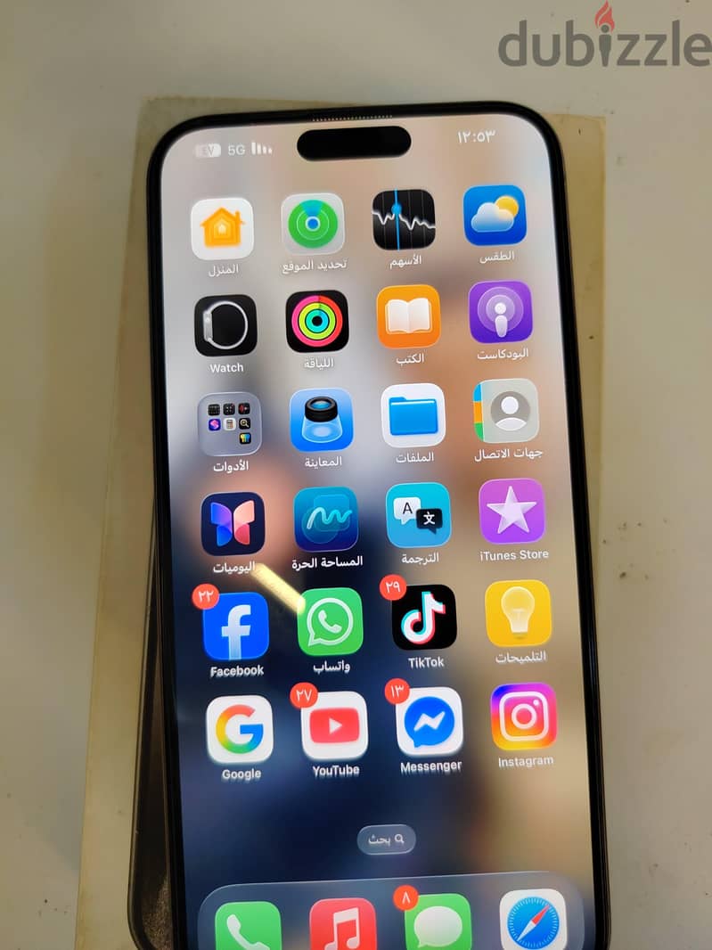 Apple - iPhone 15 Pro Max 3