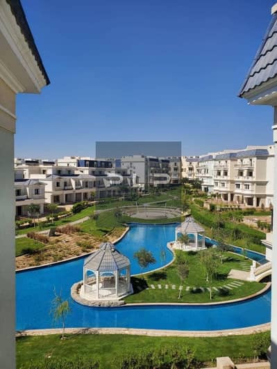 Ready to Move Luxury Apartment for Sale in Mountain View Hyde Park