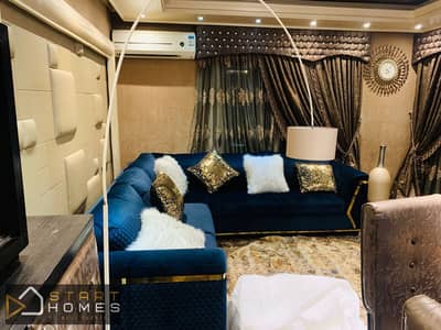 Furnished Apartment for Rent in Al Rehab City