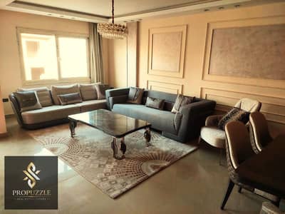 Apartment for Sale – Jayd Compound, Fifth Settlement, Next to Al Rehab City