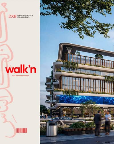 62 sqm Office for Sale on Central Axis | 6th of October WALK'N Mall Installments Over 10 Years