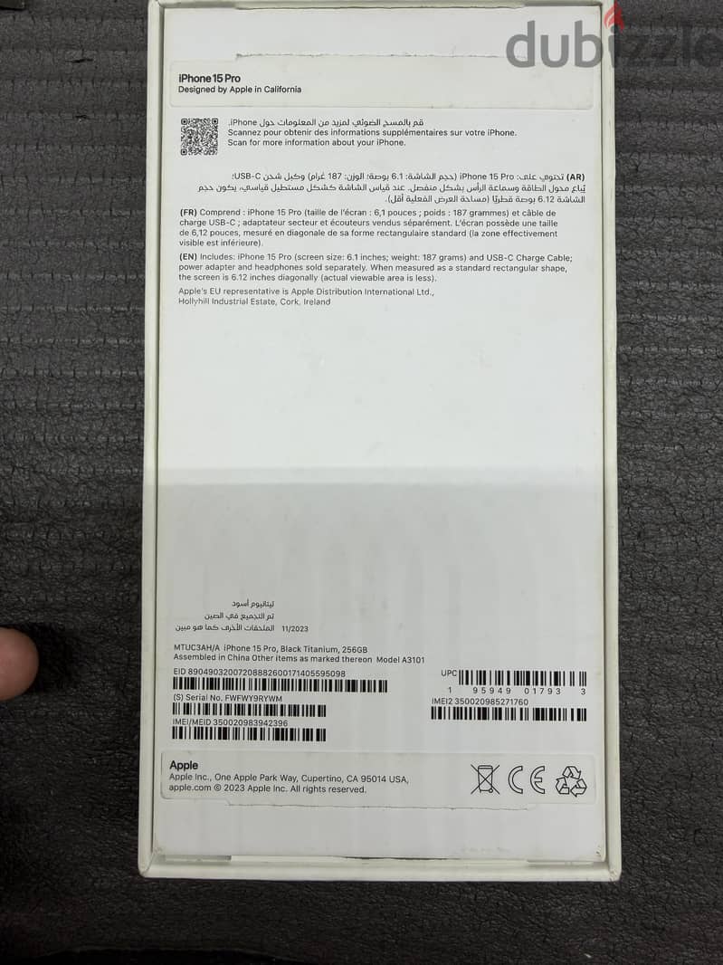 iPhone 15 Pro 256GB 8