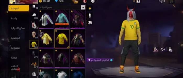 حساب فري فاير خصومات 80٪ علي حسابات فري فاير منتظر ايه خش خاص وخد