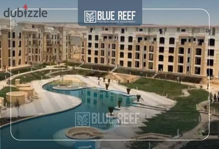 Apartment available for immediate handover at a special price within Stone Residence Compound.