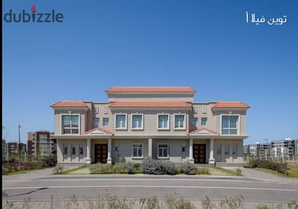 Own now a villa in New Mansoura, immediate receipt
