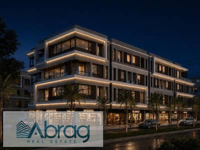 Apartment for sale, 150 sq m, installments over 10 years in Sheikh Zayed