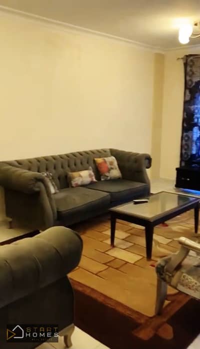 For Sale in Al Rehab City, Prime Location, Phase 1