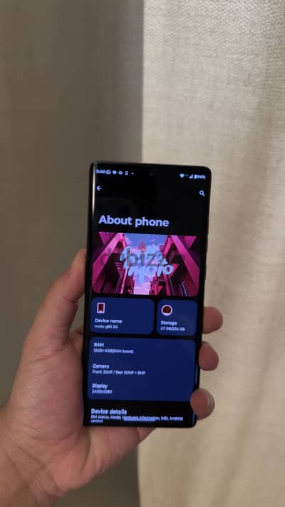 Motorola Moto G85 5G موتورلا