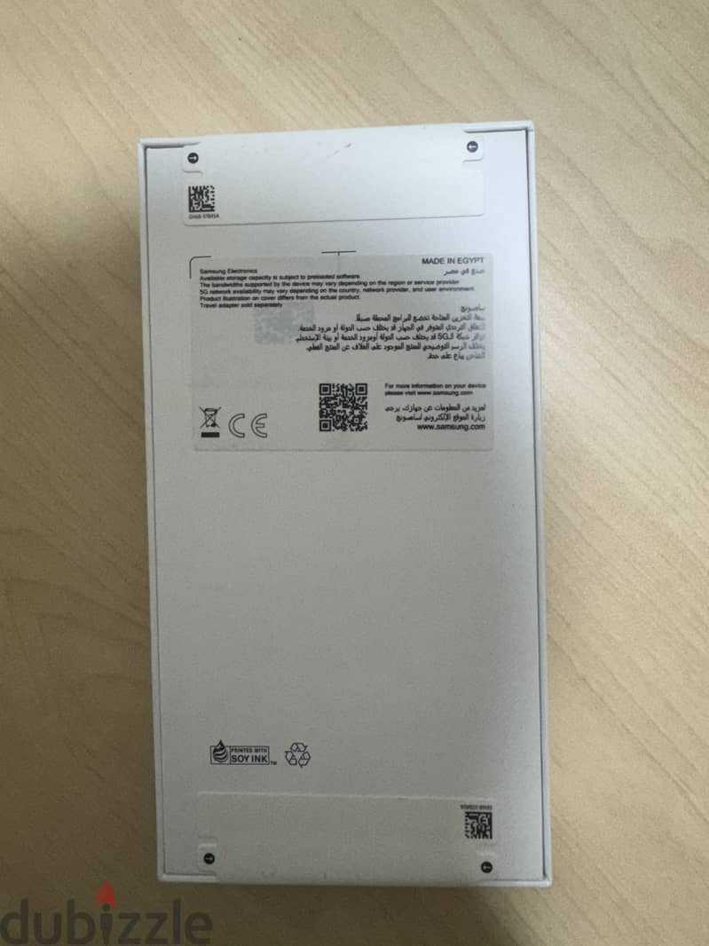 Samsung A57 1