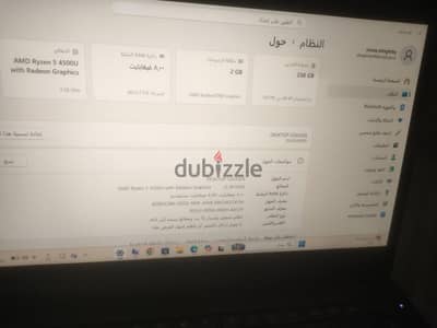 Lenovo ThinkPad L14 Gen 1