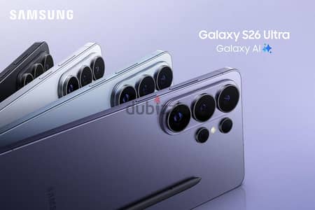 Samsung S26 Ultra
