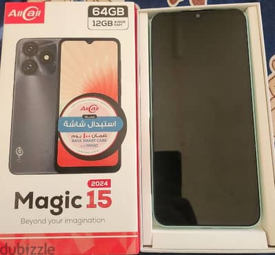 تلفون Magic15