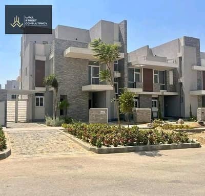 Townhouse for Sale at an Old Price Immediate Delivery in Al Maqsad Compound