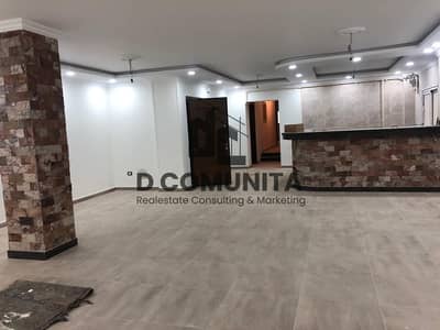 Residential apartment for rent in the third neighborhood, super lux finish, next to Fatma Al-Sharbatly Mosque in the Fifth Settlement – Second floor with elevator