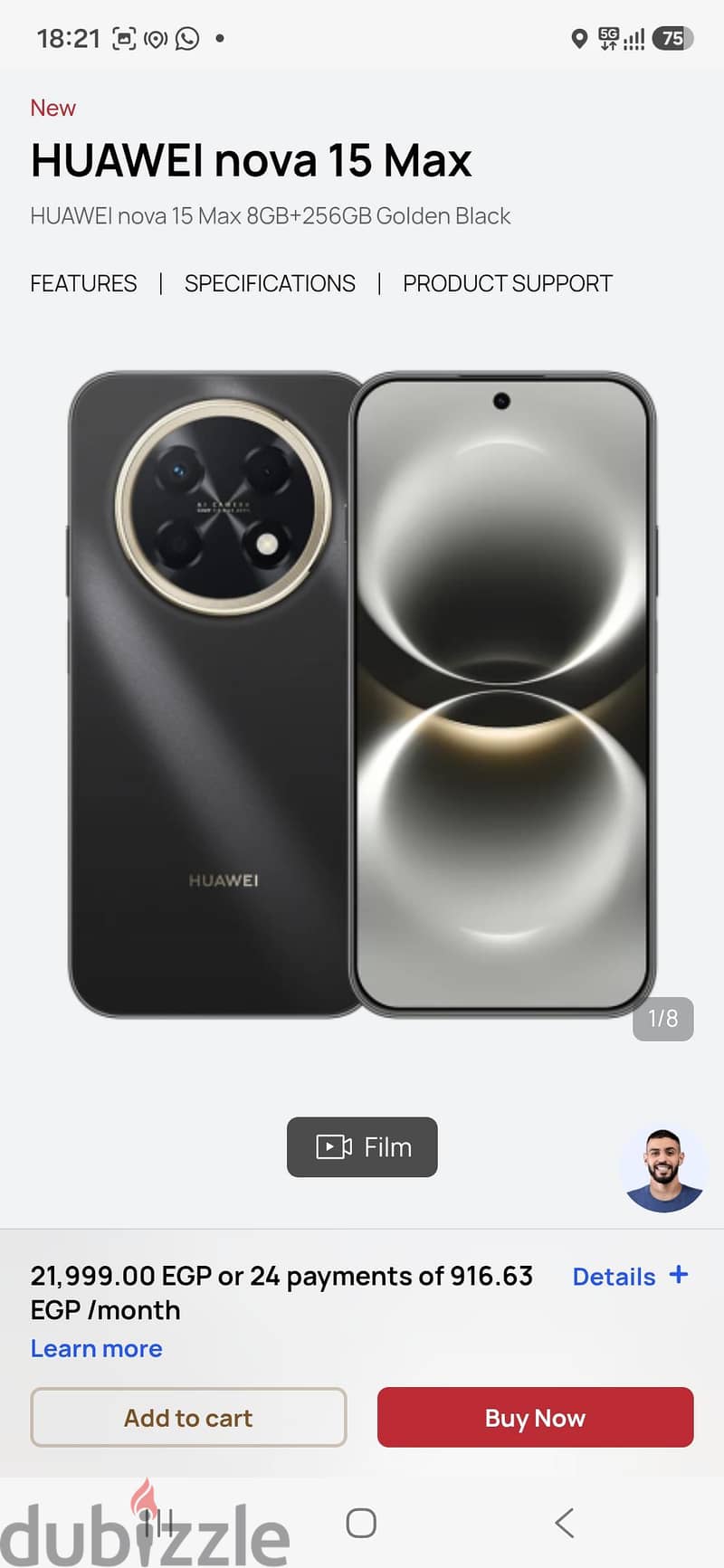 huawei nova 15 max 1