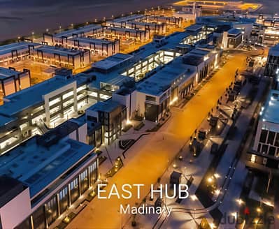 Invest in a rented store with immediate return in East Hub Mall - Madinaty