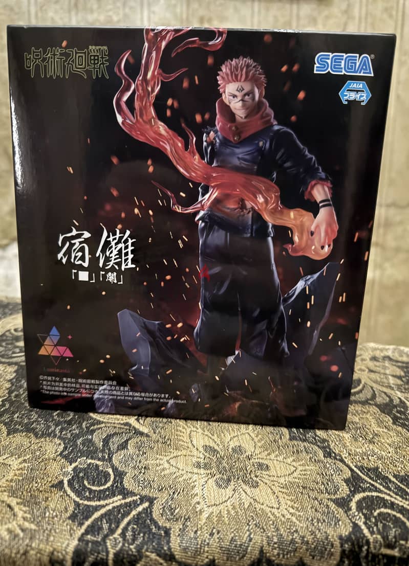 Itadori & Gojo Action Figures 1
