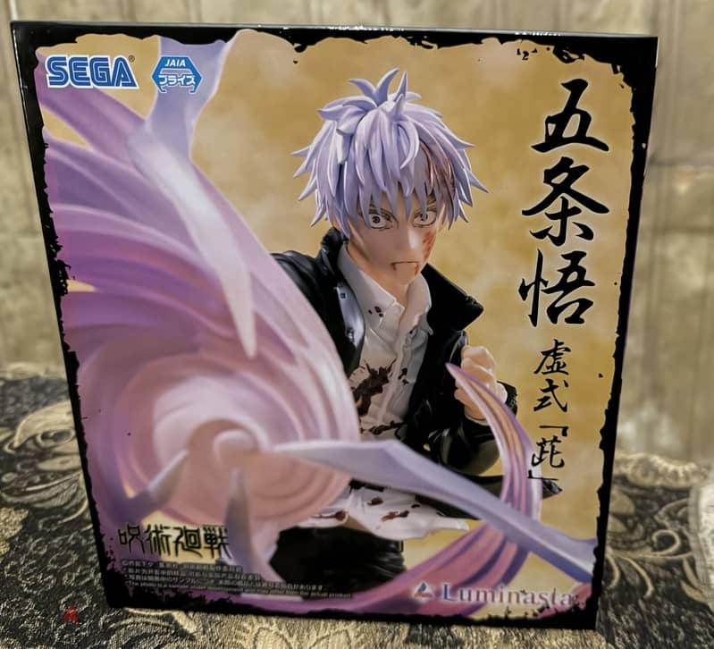Itadori & Gojo Action Figures 2