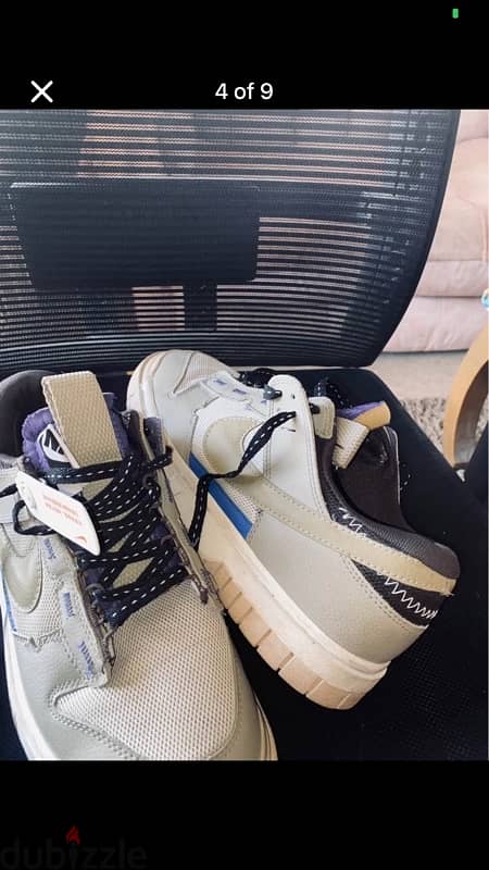 NIKE AIR DUNK JUMBO 1