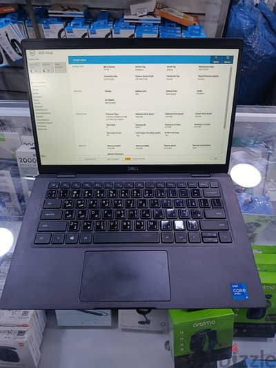 Dell Latitude 7320 Core i5 Gen 11th