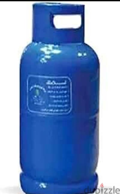 انبوية بوتاجاز لعدم الحاجة