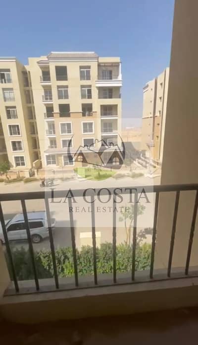 ريسيل | شقة للبيع في كمبوند سراي – القاهرة الجديدة