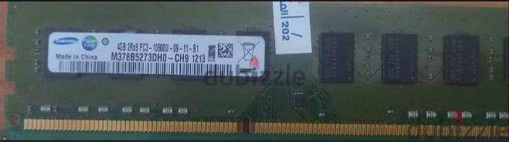 رام 4 جيجا ddr3