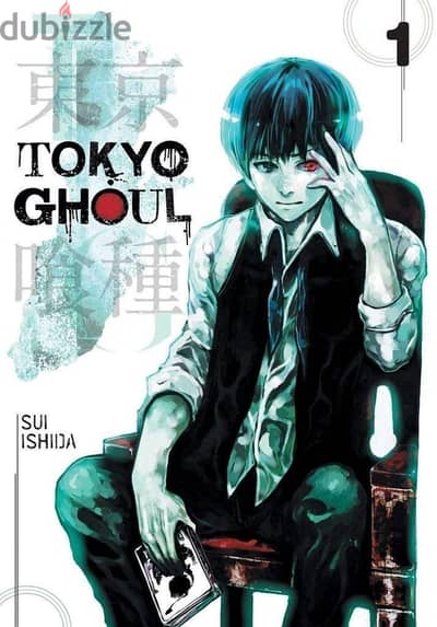 tokyo ghoul high copy