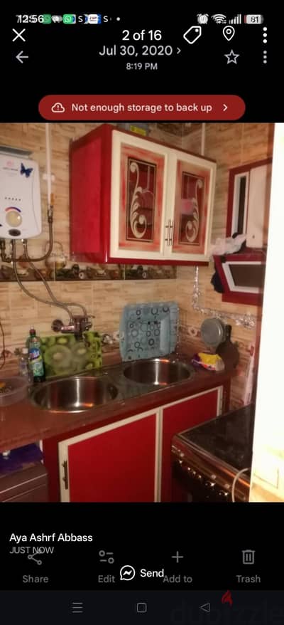 مطبخ ٥ قطع بالتقفيلة