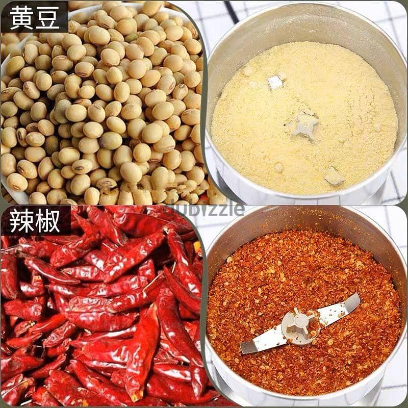 مطحنة توابل 6
