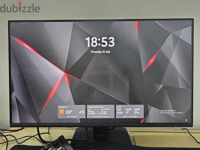 msi pro 144Hz