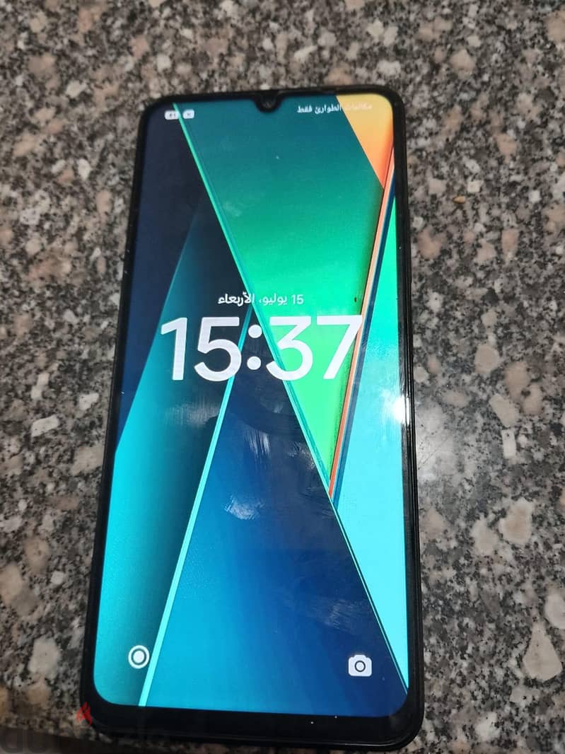 Poco C75 1