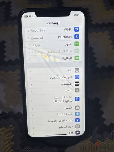 آبل - آيفون اكس اس