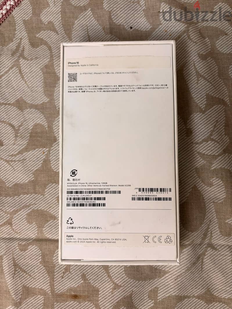 Apple - iPhone 16 2