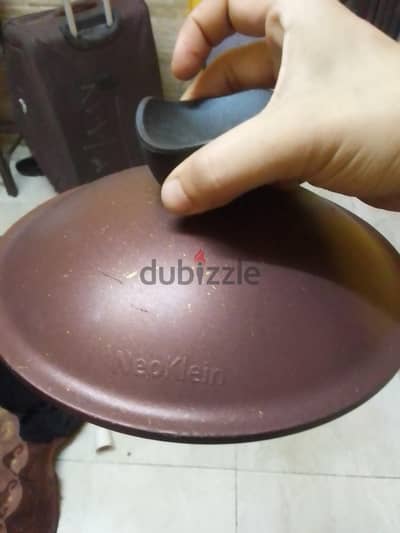طقم نيو كلاين جديد