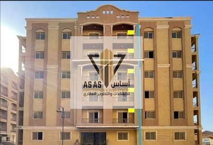 شقة للبيع في كمباوند اريجان أرض الجمعيات بالاندلس بالقرب من دار مصر الاندلس وسكن مصر أرض المعارض