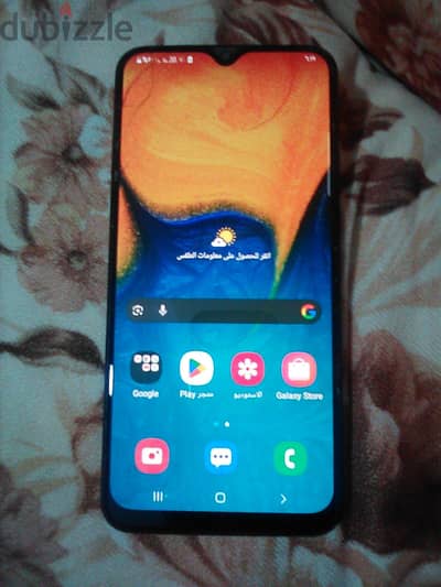سامسونج ايه 20